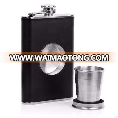 Classical Shot Flask Set (8oz) - Including a Built-in 2oz Collapsible Shot Glass