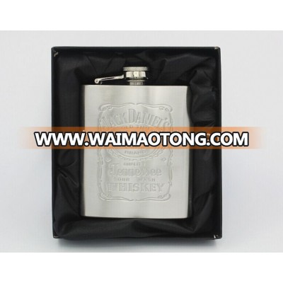 7oz Classic Hip flask with gift box