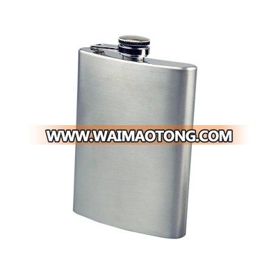 8oz Classic Stainless Steel Hip Flask